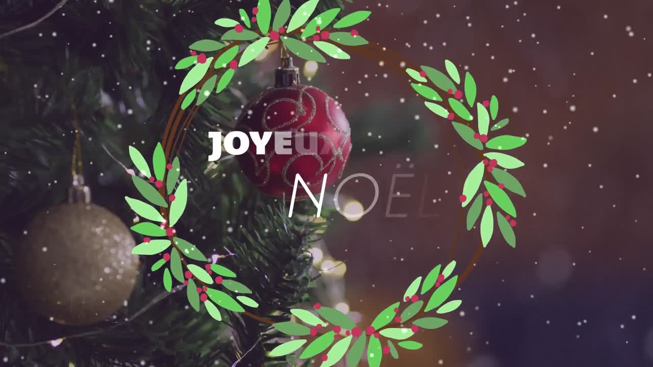 크리스마스 시즌의 애니메이션 크리스마스 장식 위에 눈이 내리는 인사