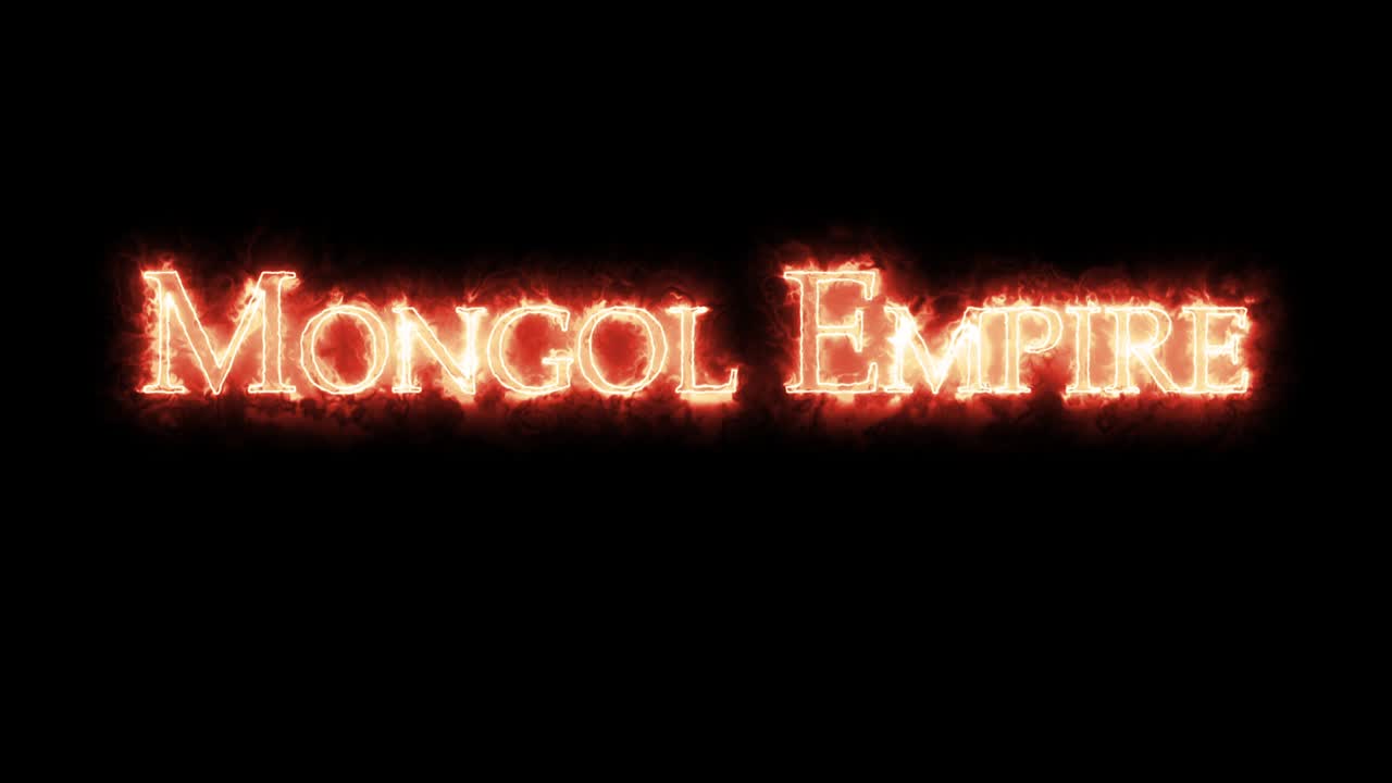 imperio mongol escrito con bucle de fuego.