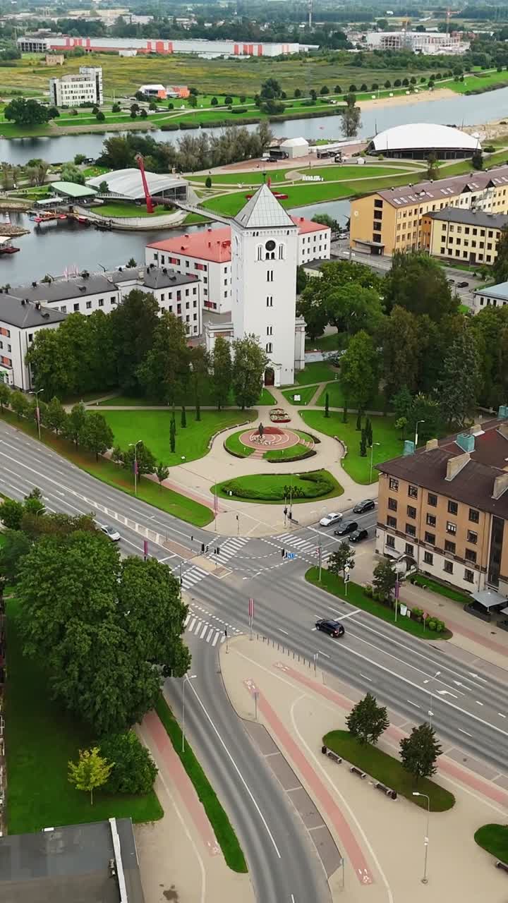 Aerial view of Jelgava, Latvia with tower and green surroundings