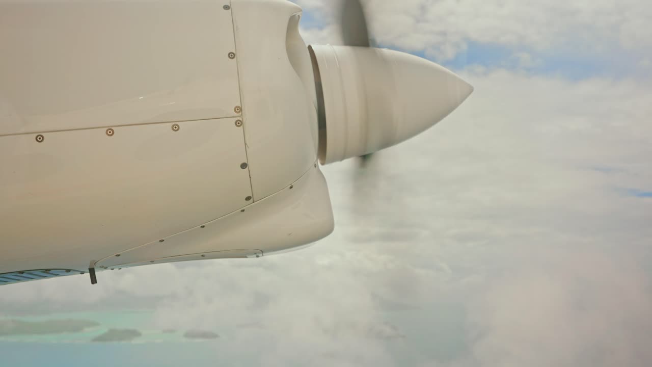 창문 뷰에서 차터 엔진