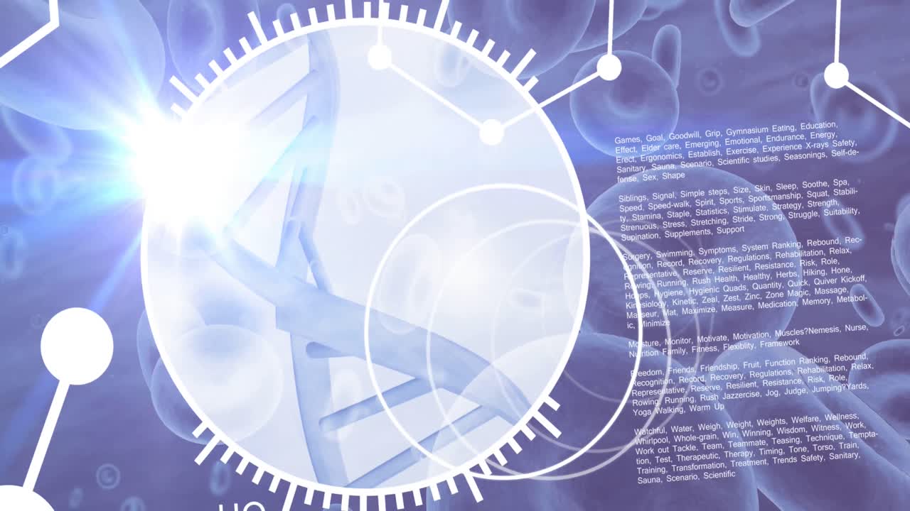 dna 가닥 스핀링을 통해 과학 데이터 처리의 애니메이션