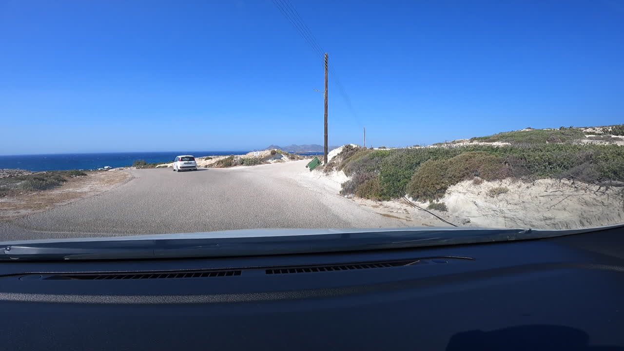 의 앞 유리 앞에서 보기