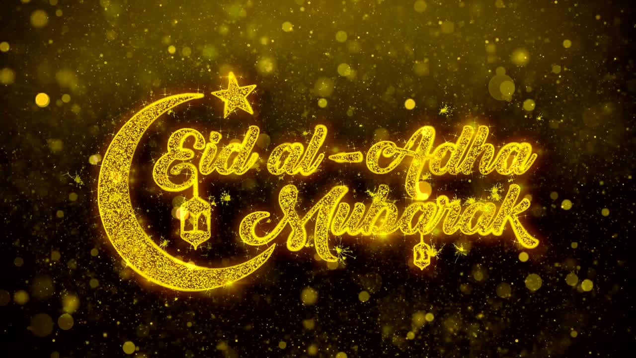 eid al-adha mubarak deseo texto en el brillo dorado partículas de brillo animación