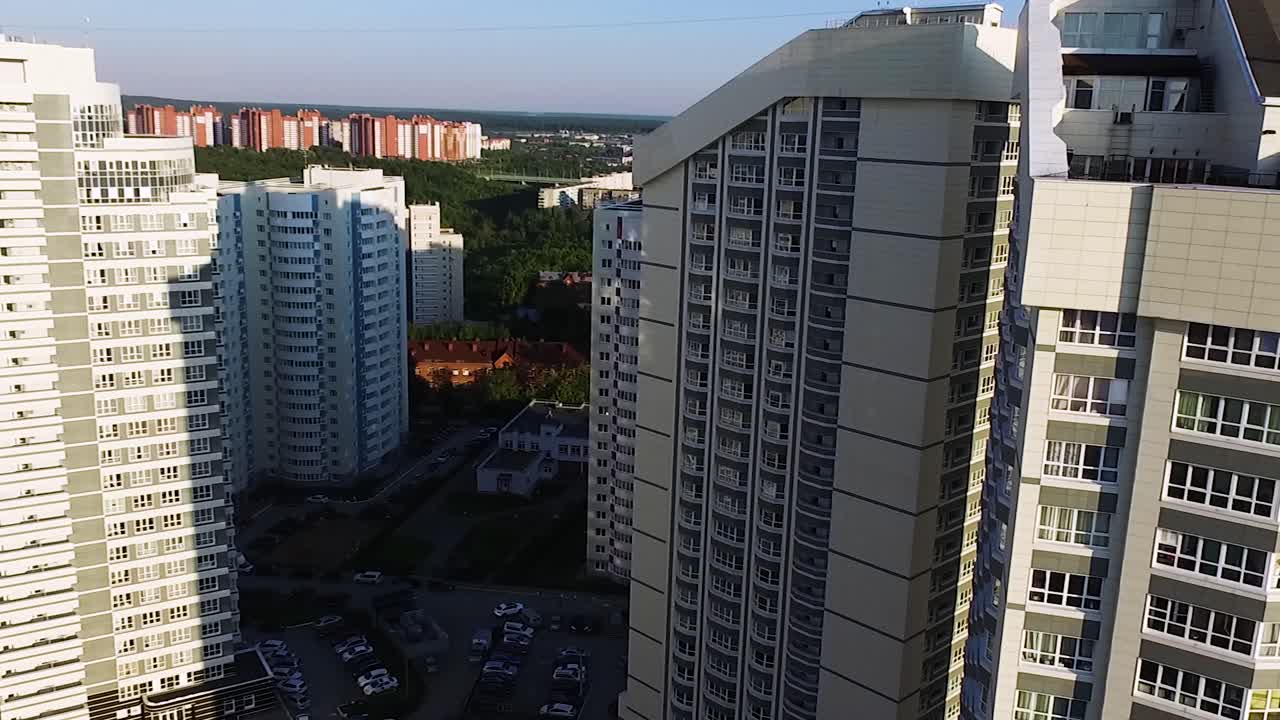 현대 도시 아파트 의 공중 사진