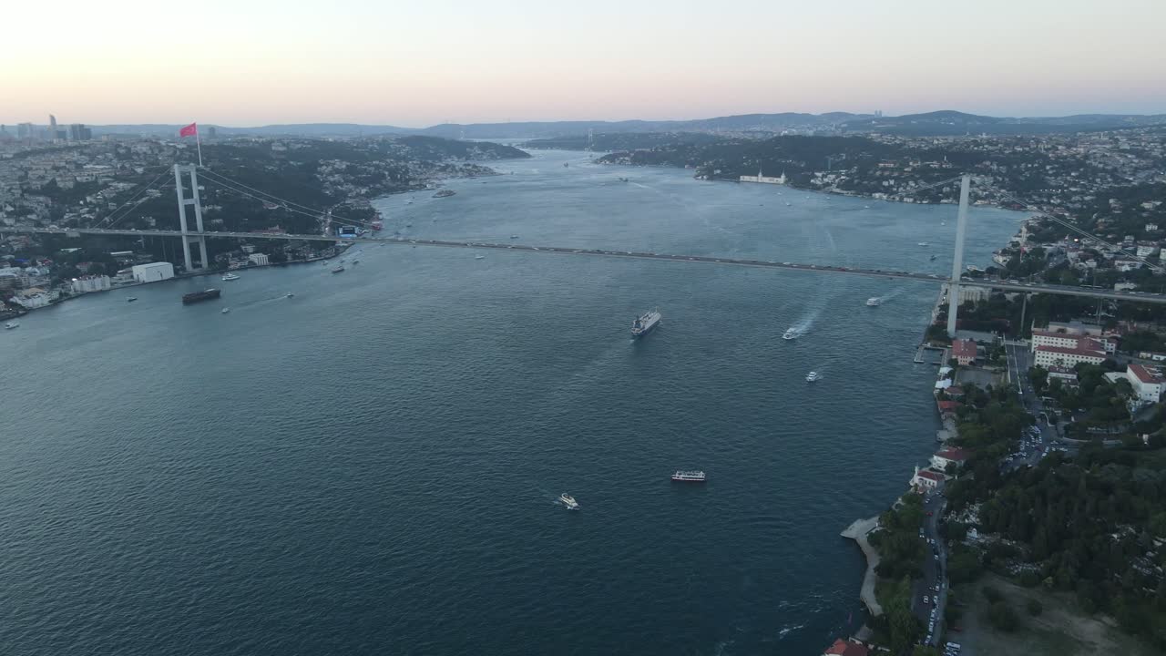 Daytime view of 15 July Martyrs Bridge