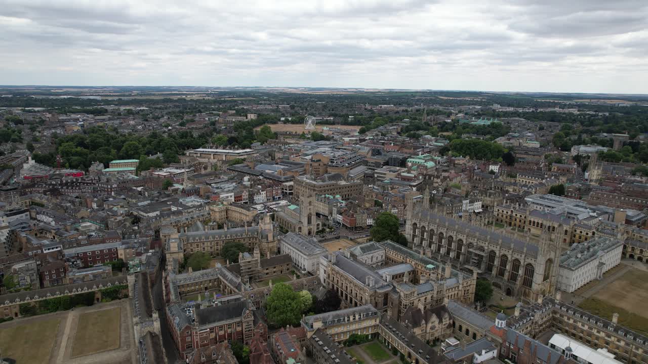 2022년 여름 캠브리지 도심 영국 드론 조감도