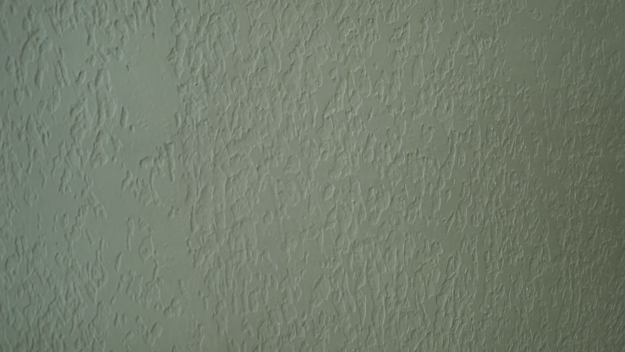 Textured Gray Wall