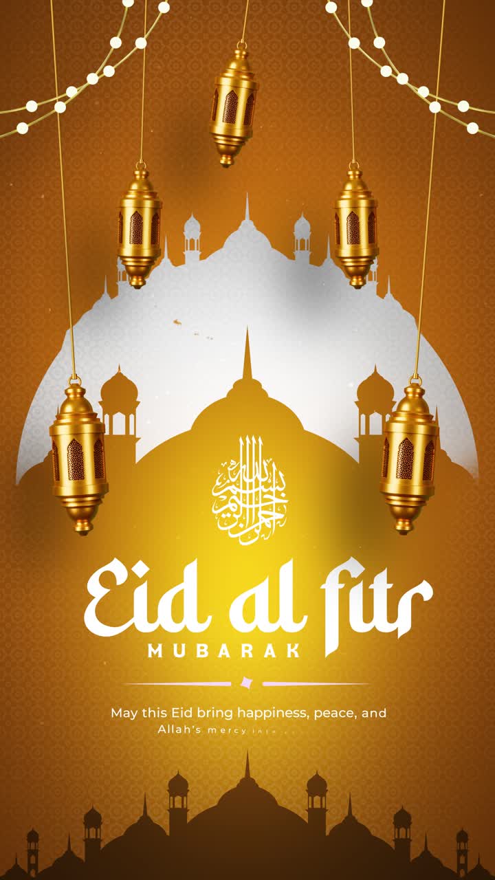 Eid al Fitr Mubarak Auguri Islamici Storia per Social Media