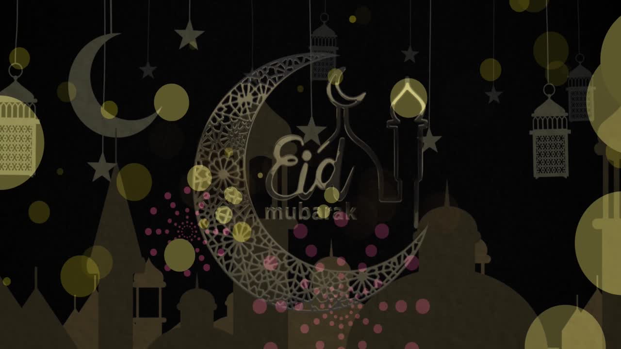 animación del logotipo y el texto de eid mubarak sobre lunas y mezquita