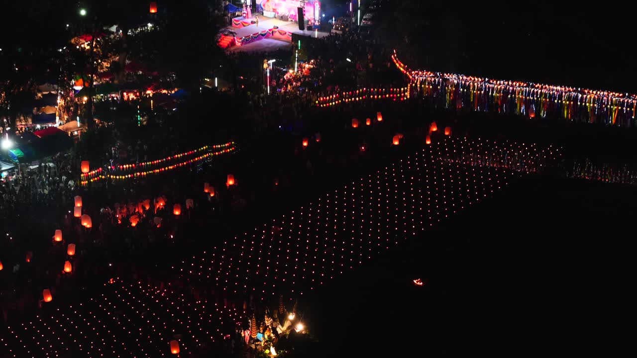 Night Festival with Lanterns