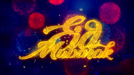 il testo del desiderio di eid mubarak sulle colorate particelle di esplosione dei fuochi d'artificio.