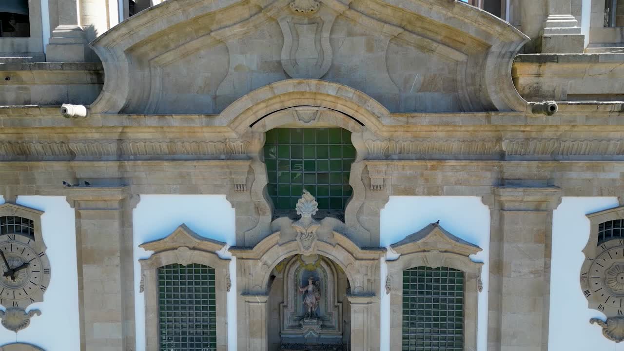 모스테이로 데 에스