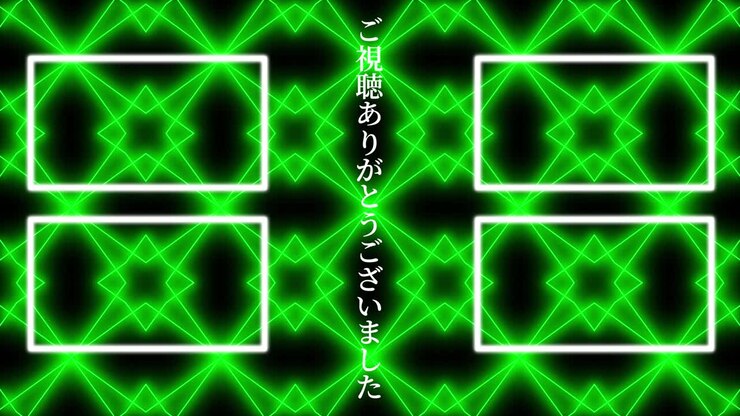 Geometric pattern black Japan Language end card motion graphics