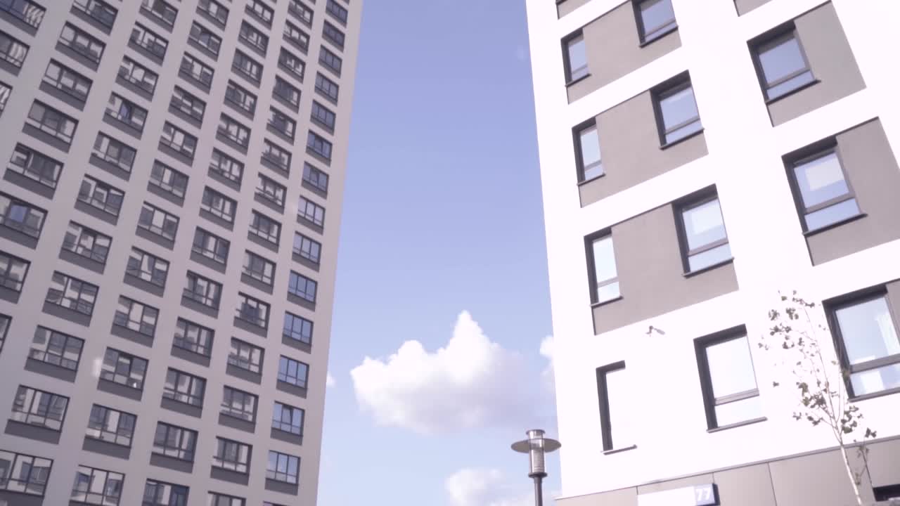 현대 아파트 건물