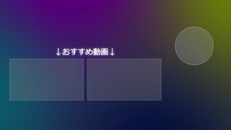 cool stylish japanese language end card ending motion graphics