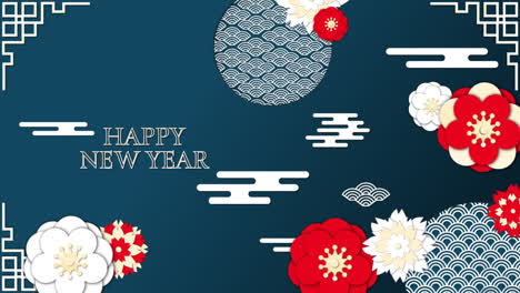 animación de palabras en letras blancas para el año nuevo chino