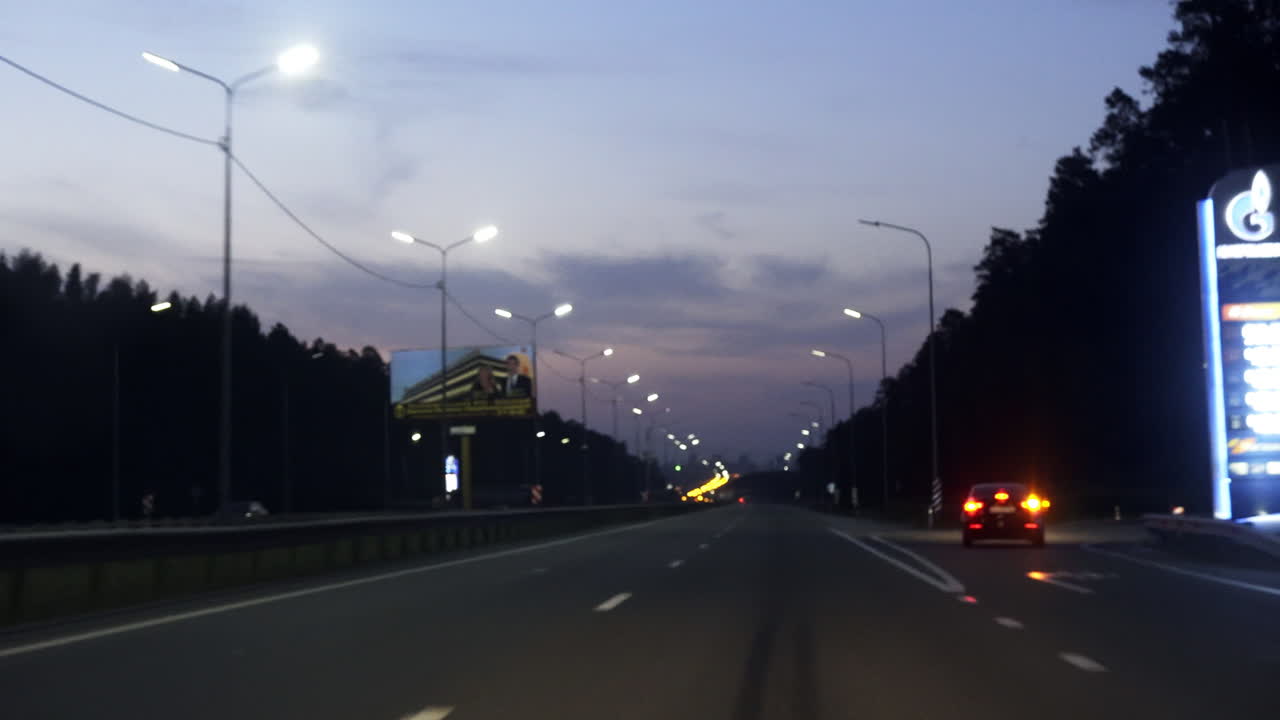 야간 고속도로 운전