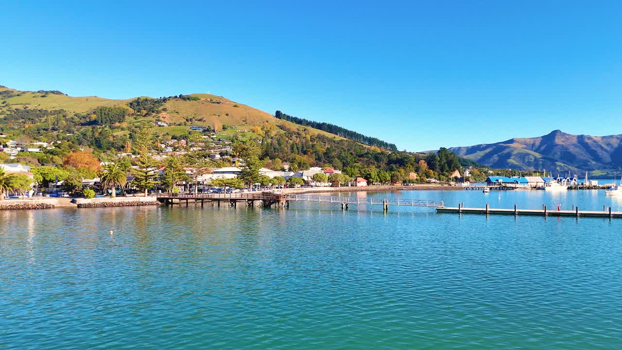 Picturesque Waterfront Town in New Zealand
