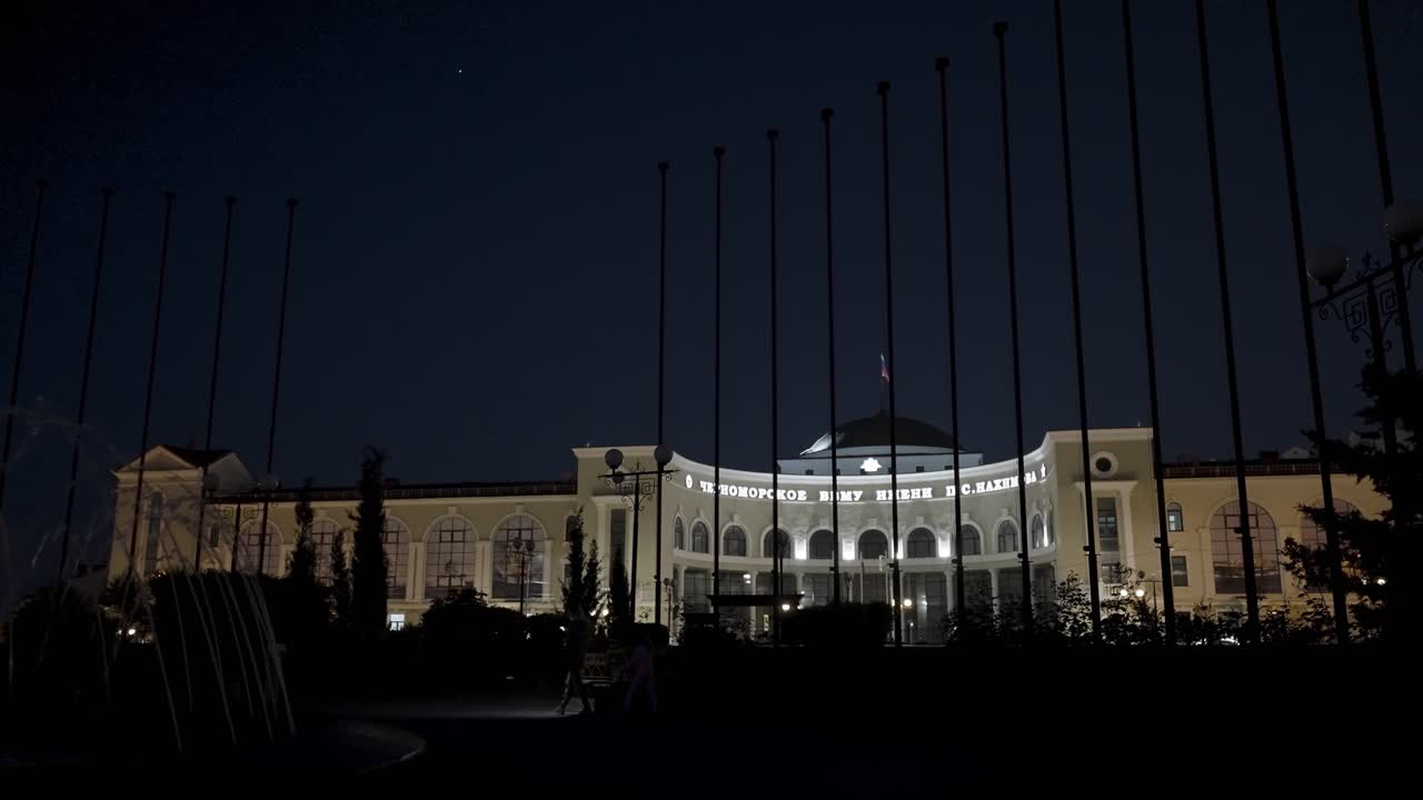 정부 건물 의 야간 풍경