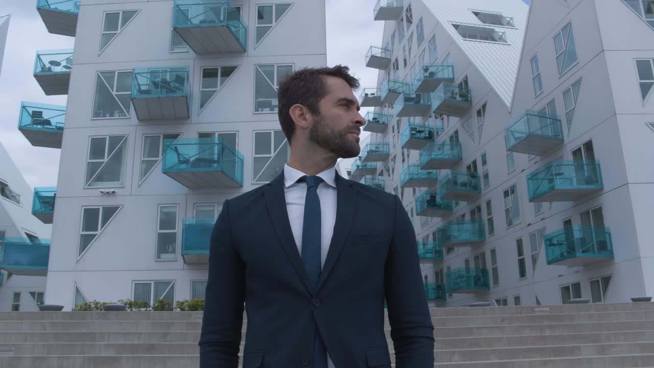 Serious Businessman Looking Around