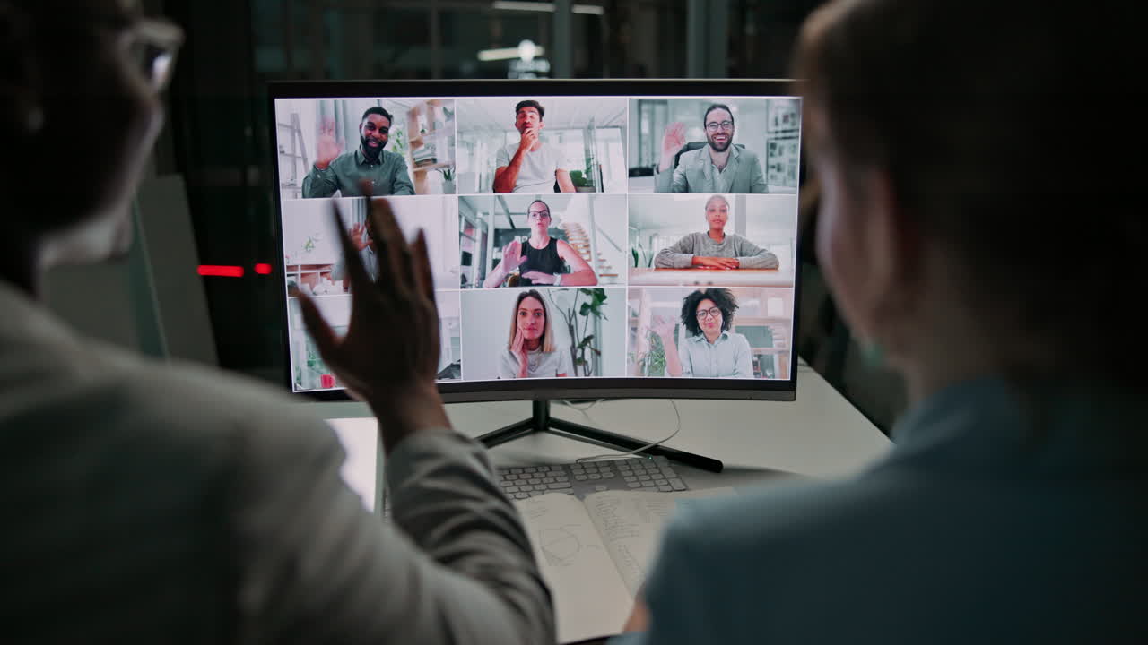 A video conference call on a computer screen