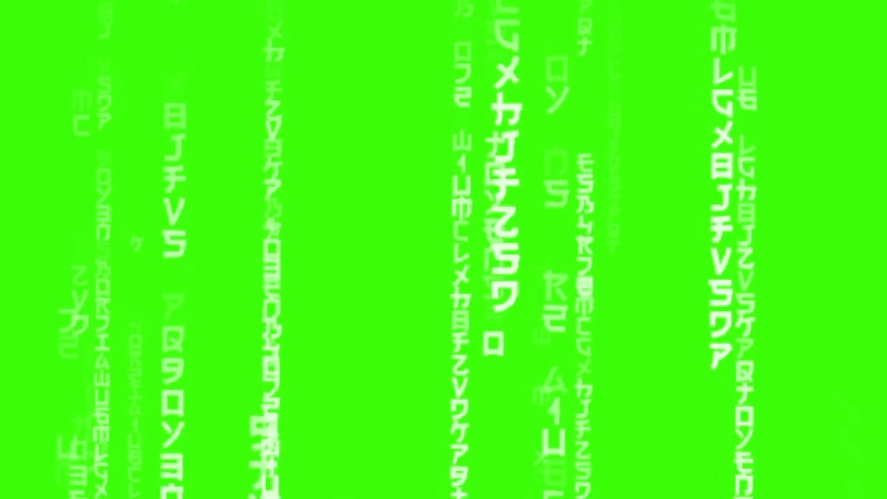 Animated vertical lines of glowing characters falling down like digital rain over a green background.