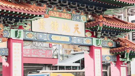 colorful temple entrance in hong kong