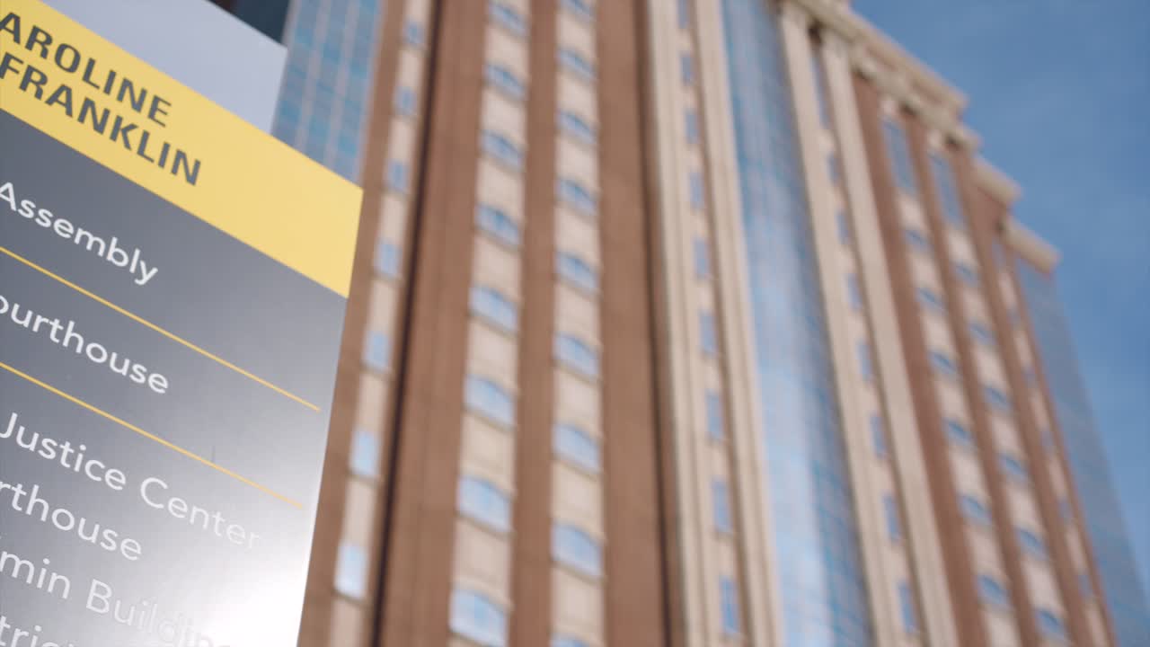 해리스 카운티 민사 법원 건물의 촬영 촬영