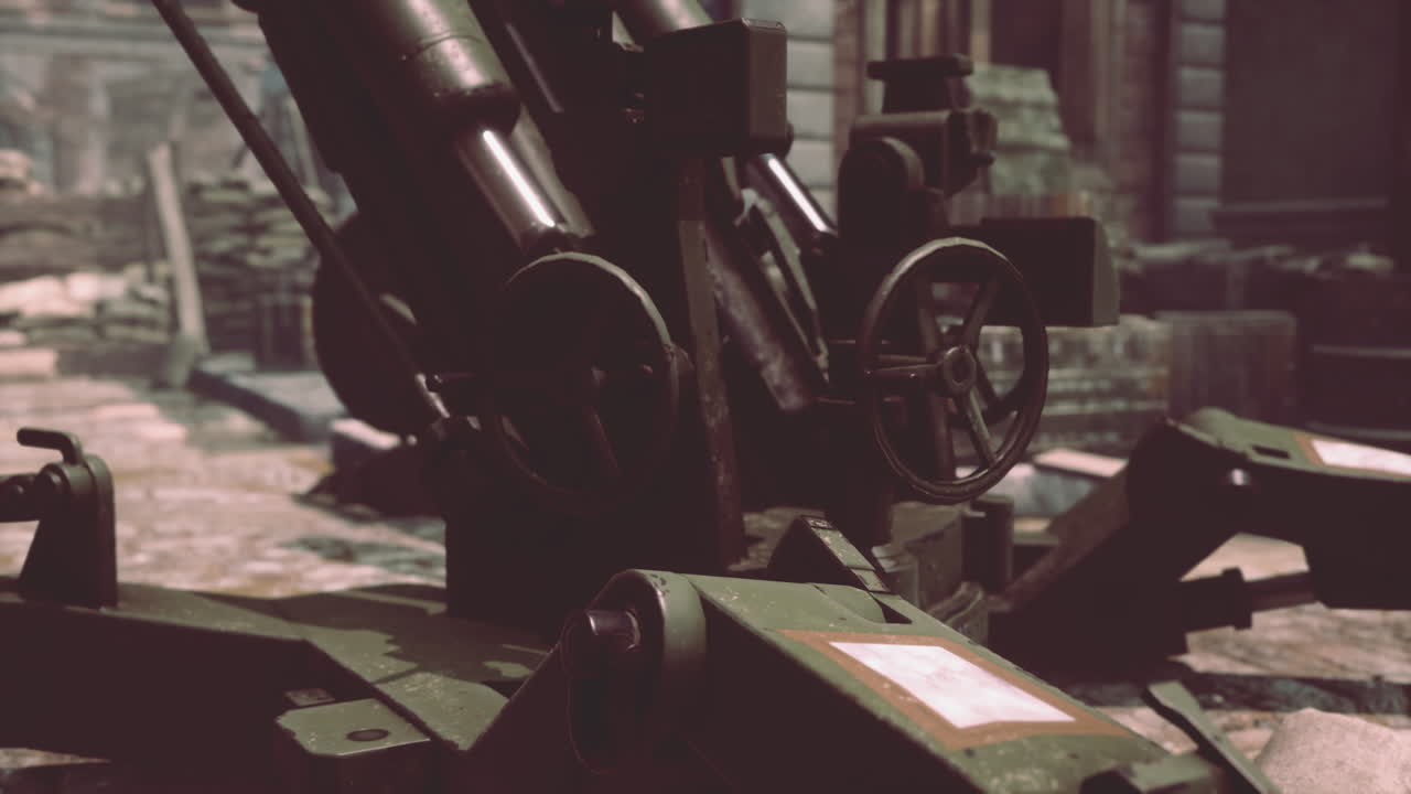 도시에서 대포 총