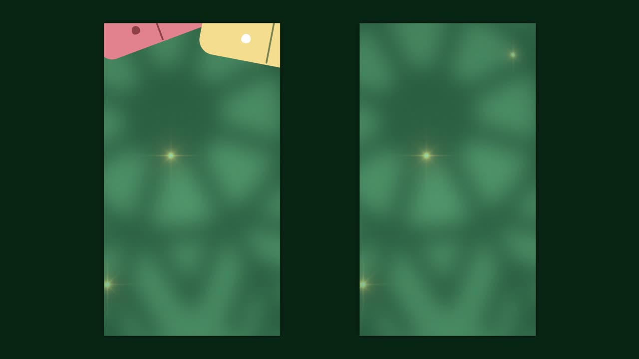 Christmas Party Invitations