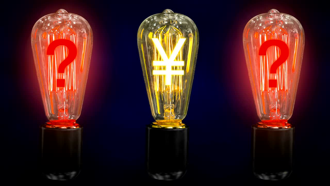 일본 엔의 환율이 떨어지는 개념.