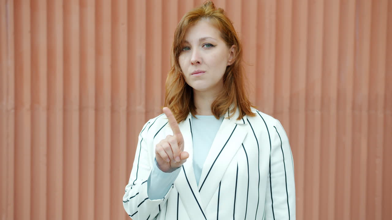 여자가 거부하는 것