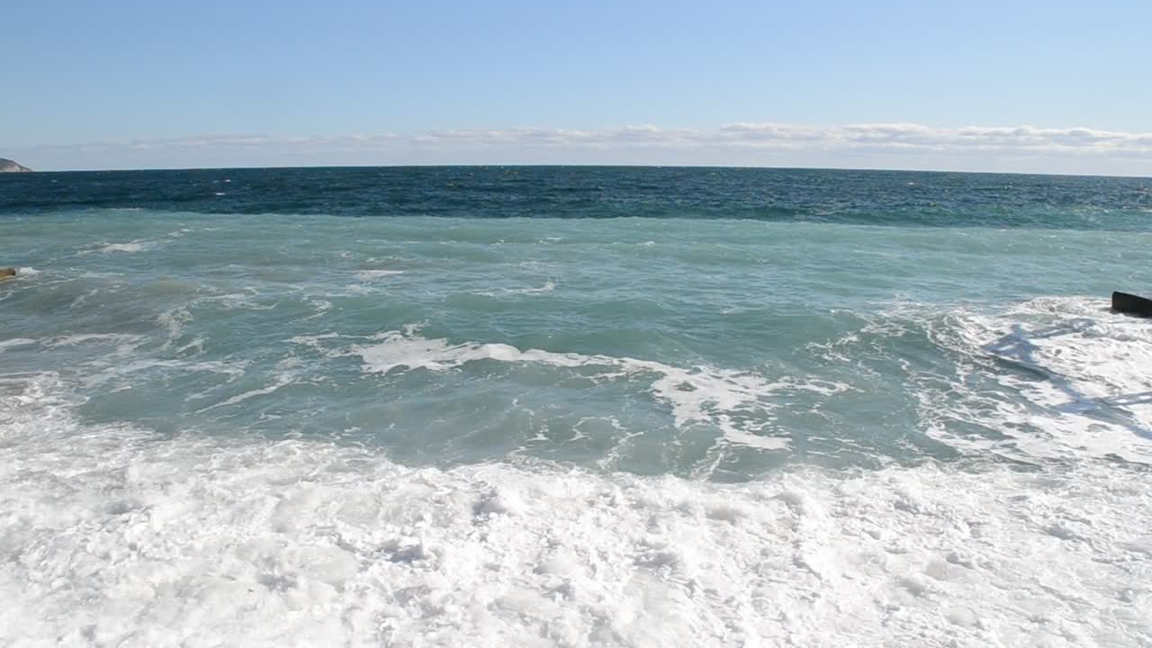 Sea