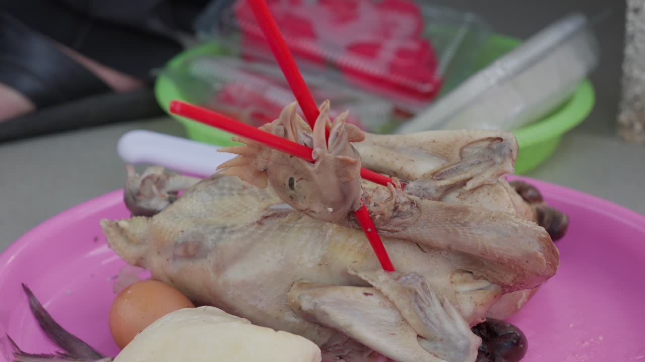 중국의 의식과 신념