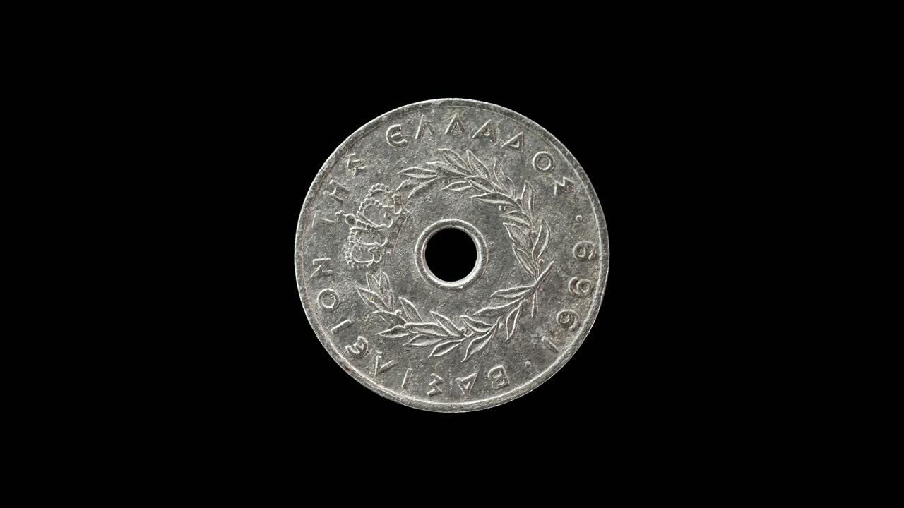 Greece 1969 20 lepta coin obverse with crown, laurel wreath and date around center hole rotating on black background