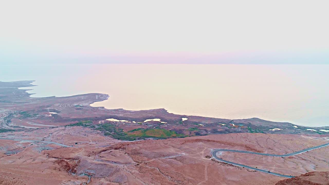 Dance party on a cliff near the dead sea in Israel