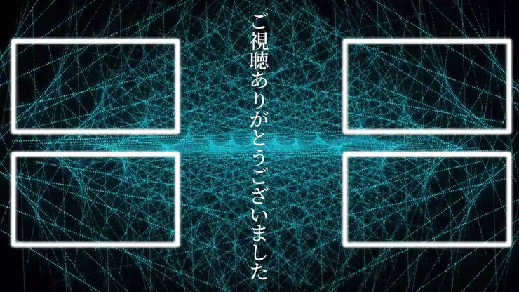 Cool stylish Japanese Language end card ending motion graphics