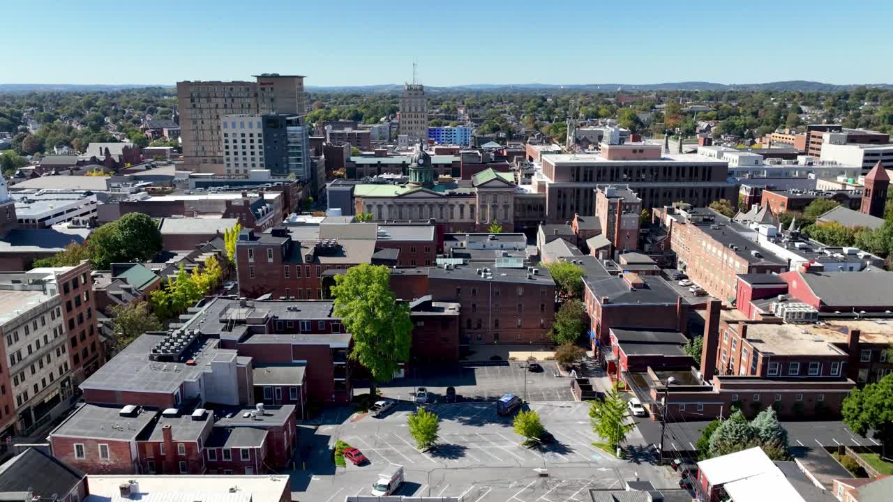 empuje aéreo hacia el juzgado en lancaster pennsylvania