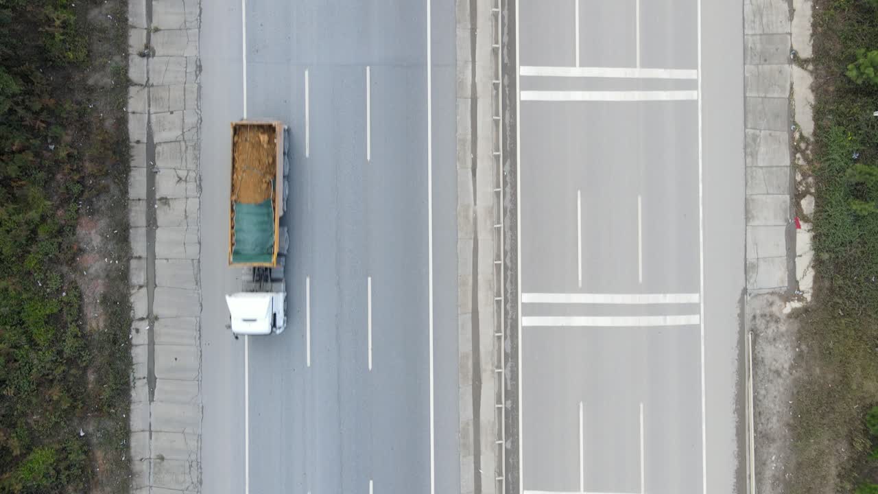 고속도로 시외 교통