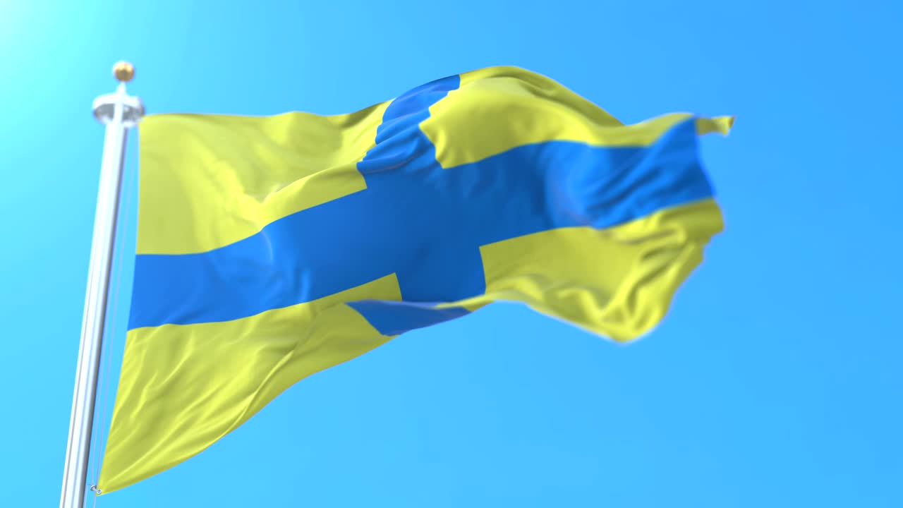 이탈리아 에밀리아-로마냐 지방에 있는 파르마 시의 국기.