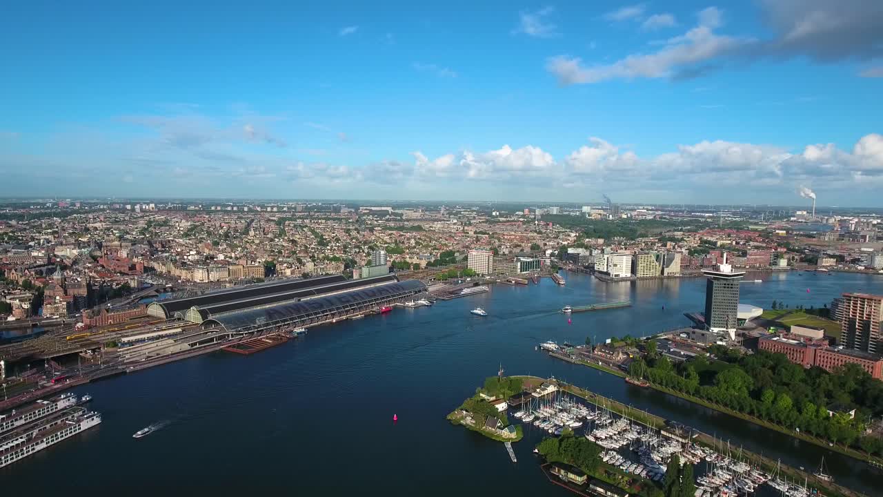 암스테르담 위 의 도시 항공 전망