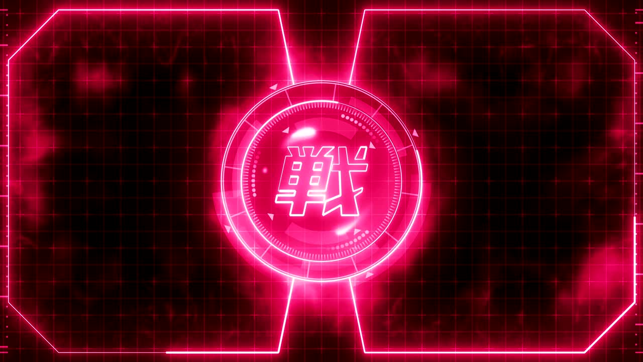 Futuristic sports game loop animation. Versus battle fight background. Radar neon display. Chinese character "fight". Japanese letter element. Game control.