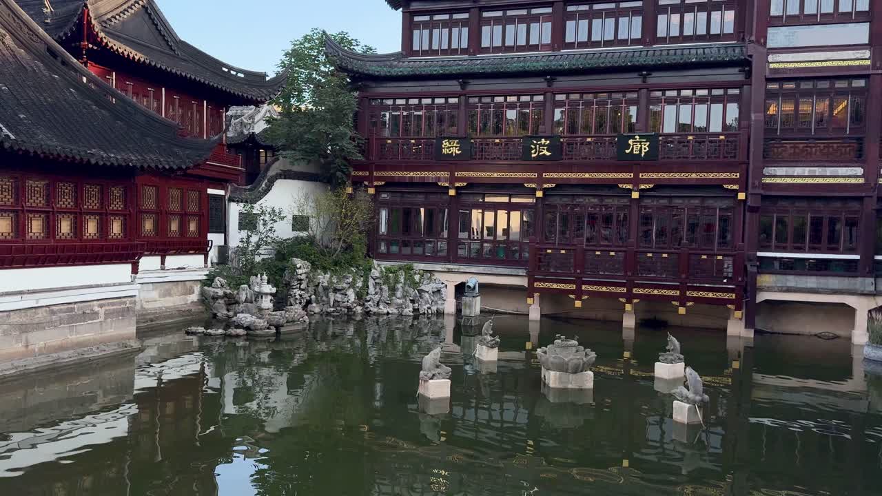 Checking the Huxinting Teahouse building from Shanghai