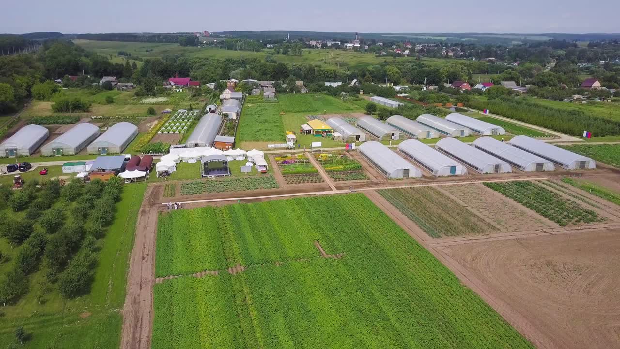 농촌 농업 전시회 의 공중 사진
