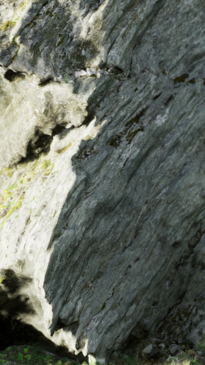 Rock formation with greenery in a natural outdoor setting
