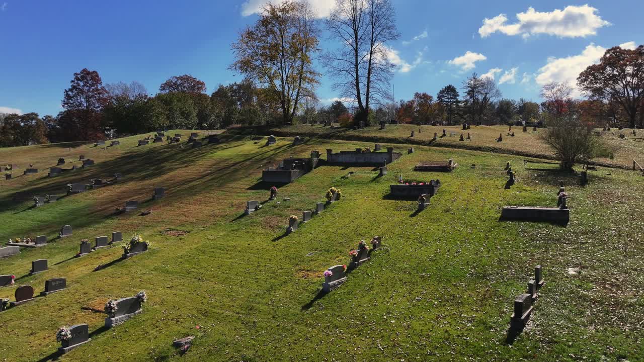 Cemetery in Marble North Carolina