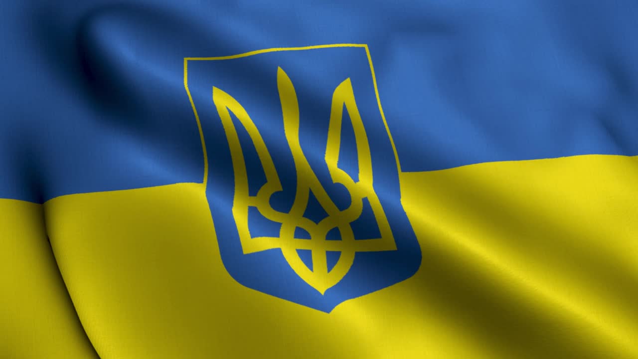 우크라이나의 국호와 함께 우크라이나 사틴 발. 우크라이나 발의 파란 천 질감,