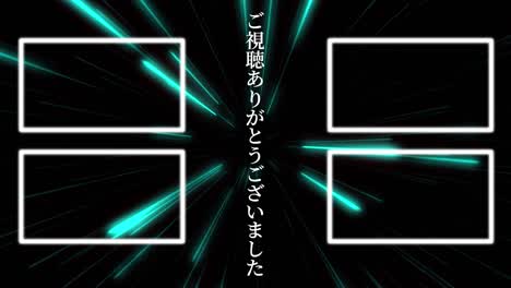 ray warp lengua japonesa final de la tarjeta final de los gráficos de movimiento