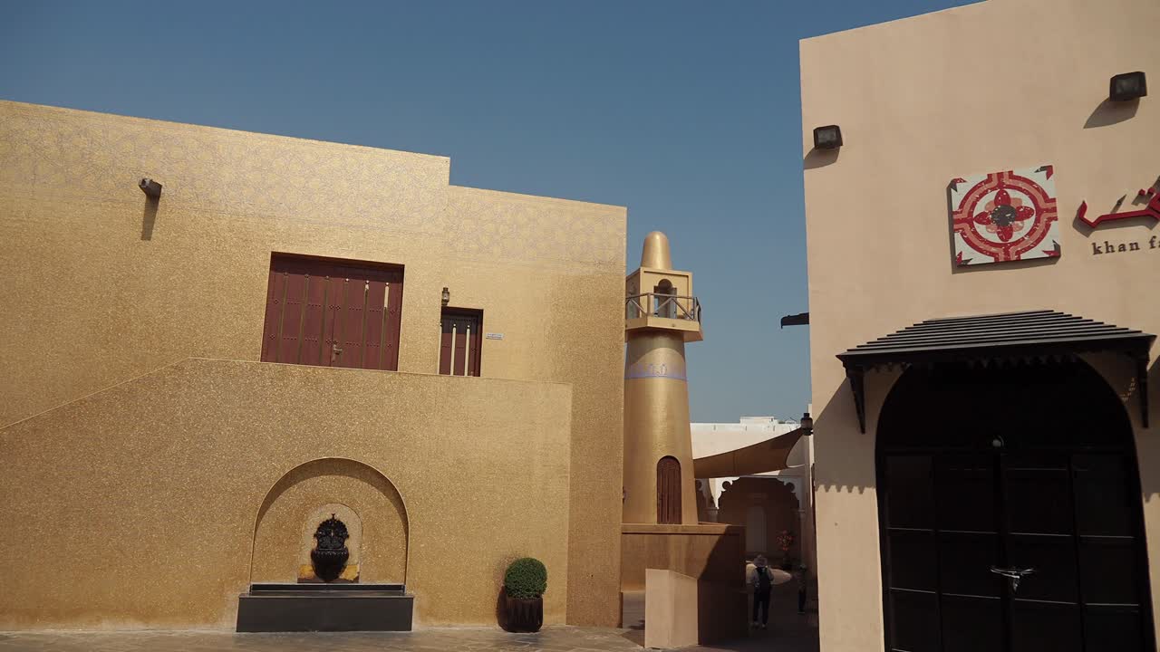 Architecture in the Middle East