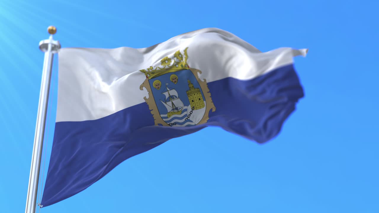 스페인 칸타브리아 주 산탄데르 시의 국기 - 루프